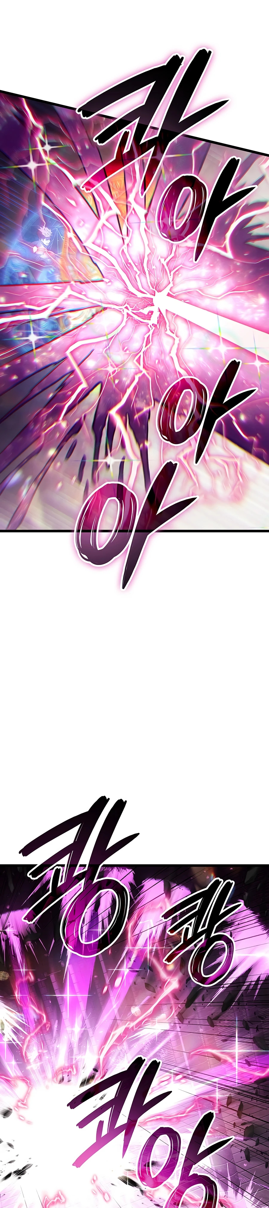 The Indomitable Martial King Chapter 134 page 30 - 