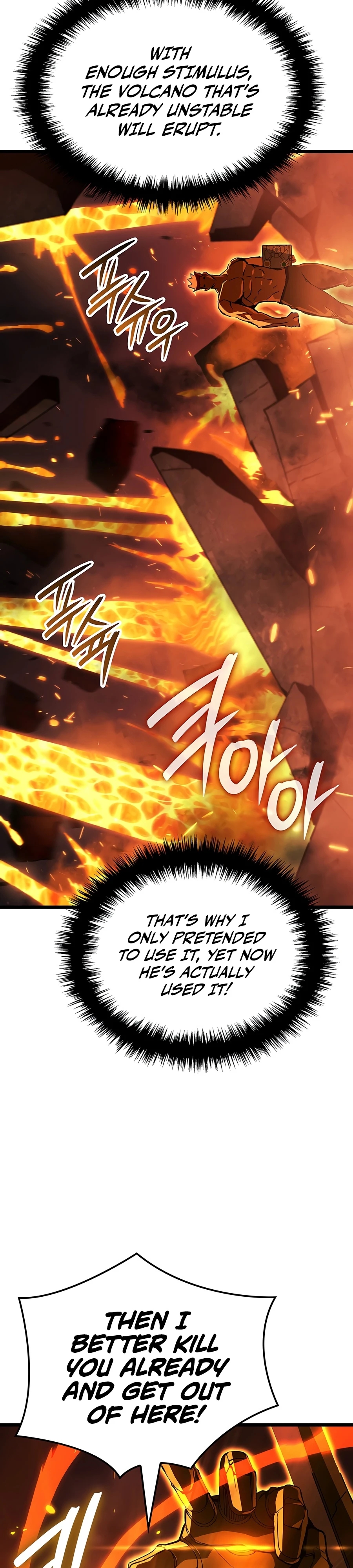 The Indomitable Martial King Chapter 134 page 40 - 