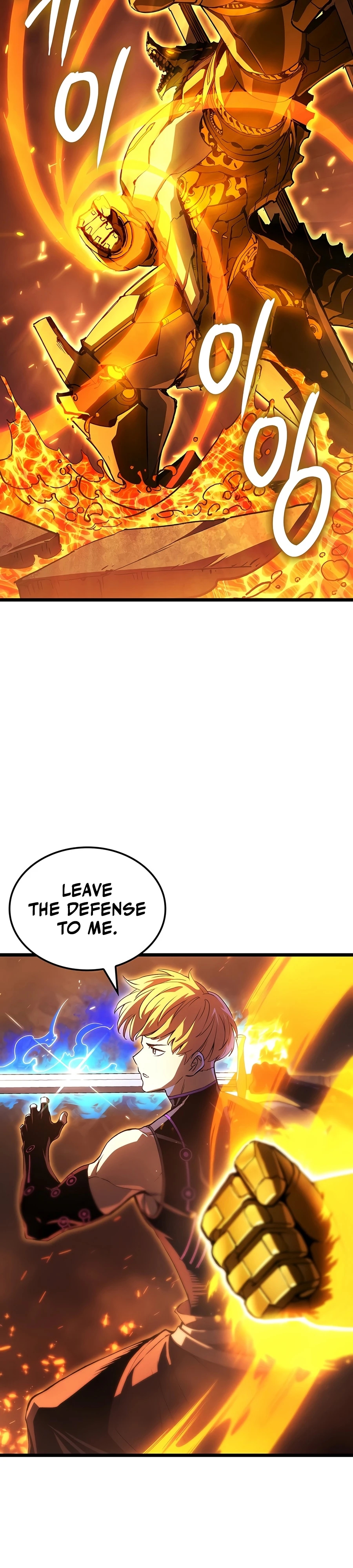 The Indomitable Martial King Chapter 134 page 41 - 