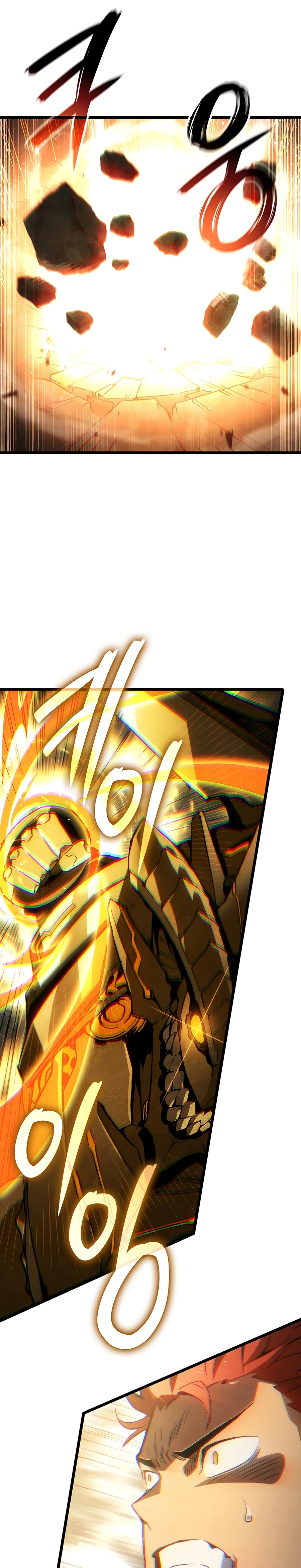 The Indomitable Martial King Chapter 134 page 44 - 