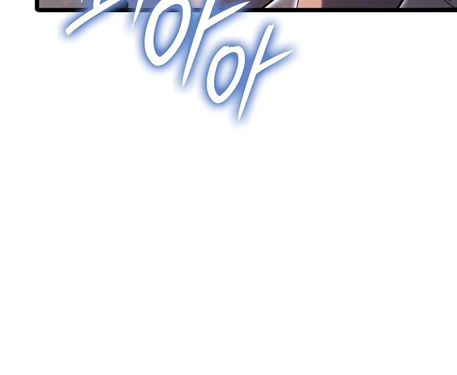 The Indomitable Martial King Chapter 134 page 6 - 