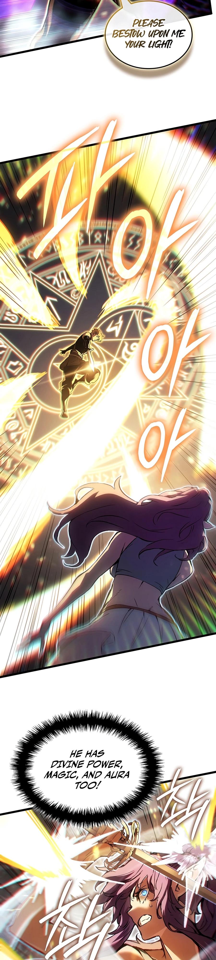 The Indomitable Martial King Chapter 134 page 9 - 