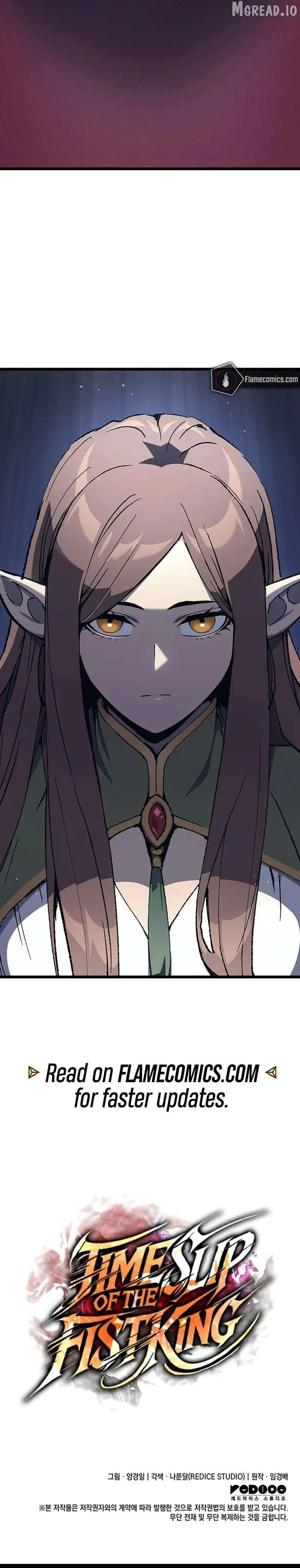 The Indomitable Martial King Chapter 137 page 11 - 