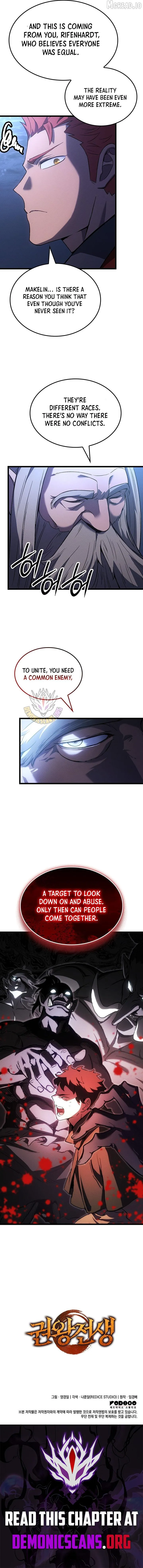 The Indomitable Martial King Chapter 138 page 15 - 