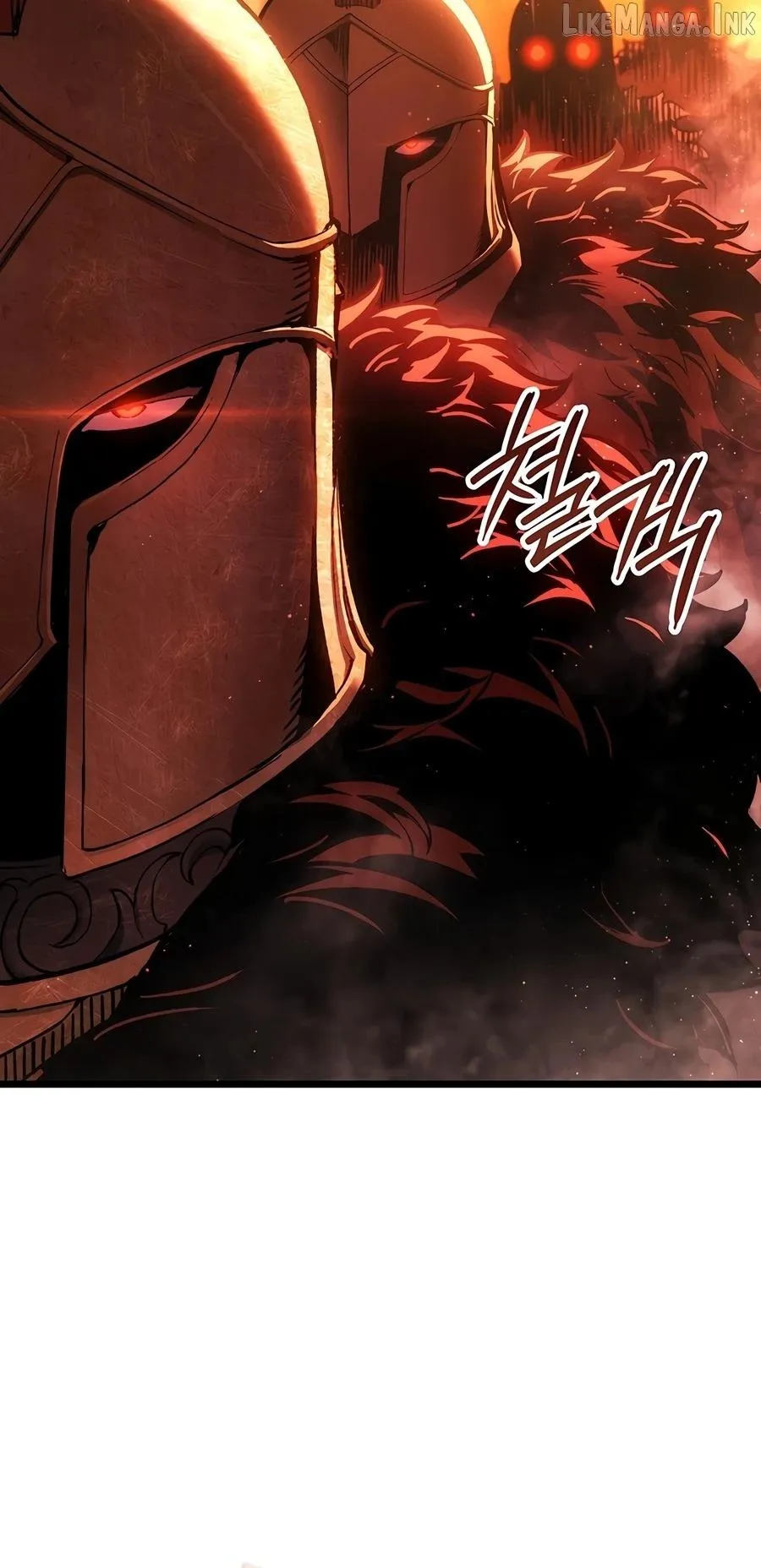 The Indomitable Martial King Chapter 141 page 2 - 