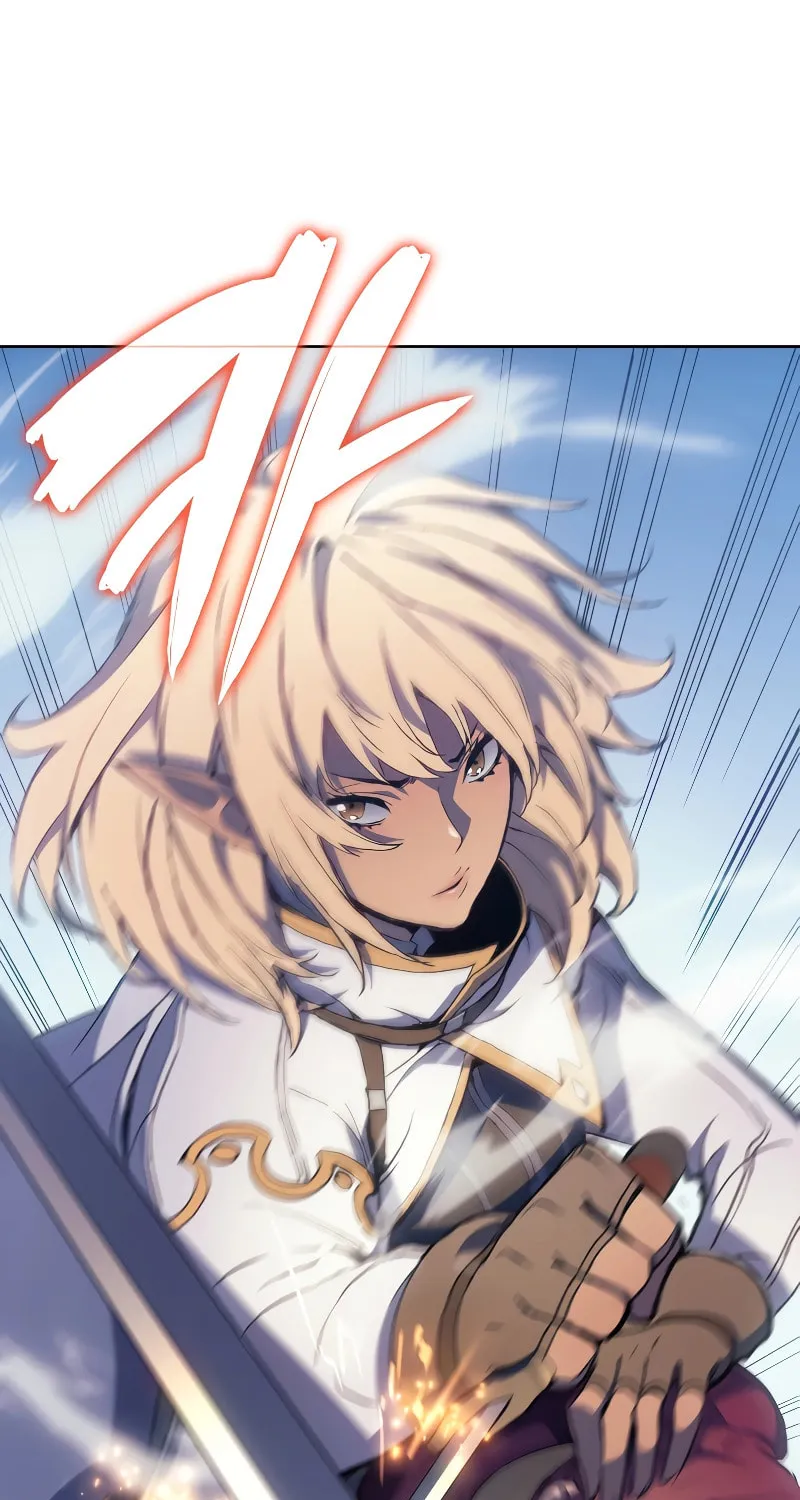 The Indomitable Martial King Chapter 15 page 14 - 