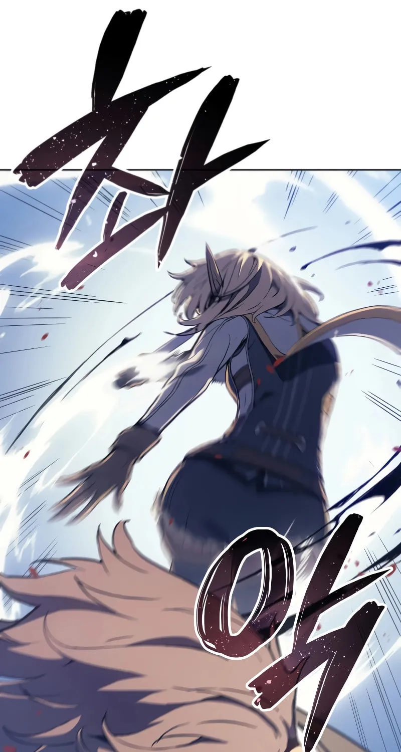 The Indomitable Martial King Chapter 15 page 16 - 