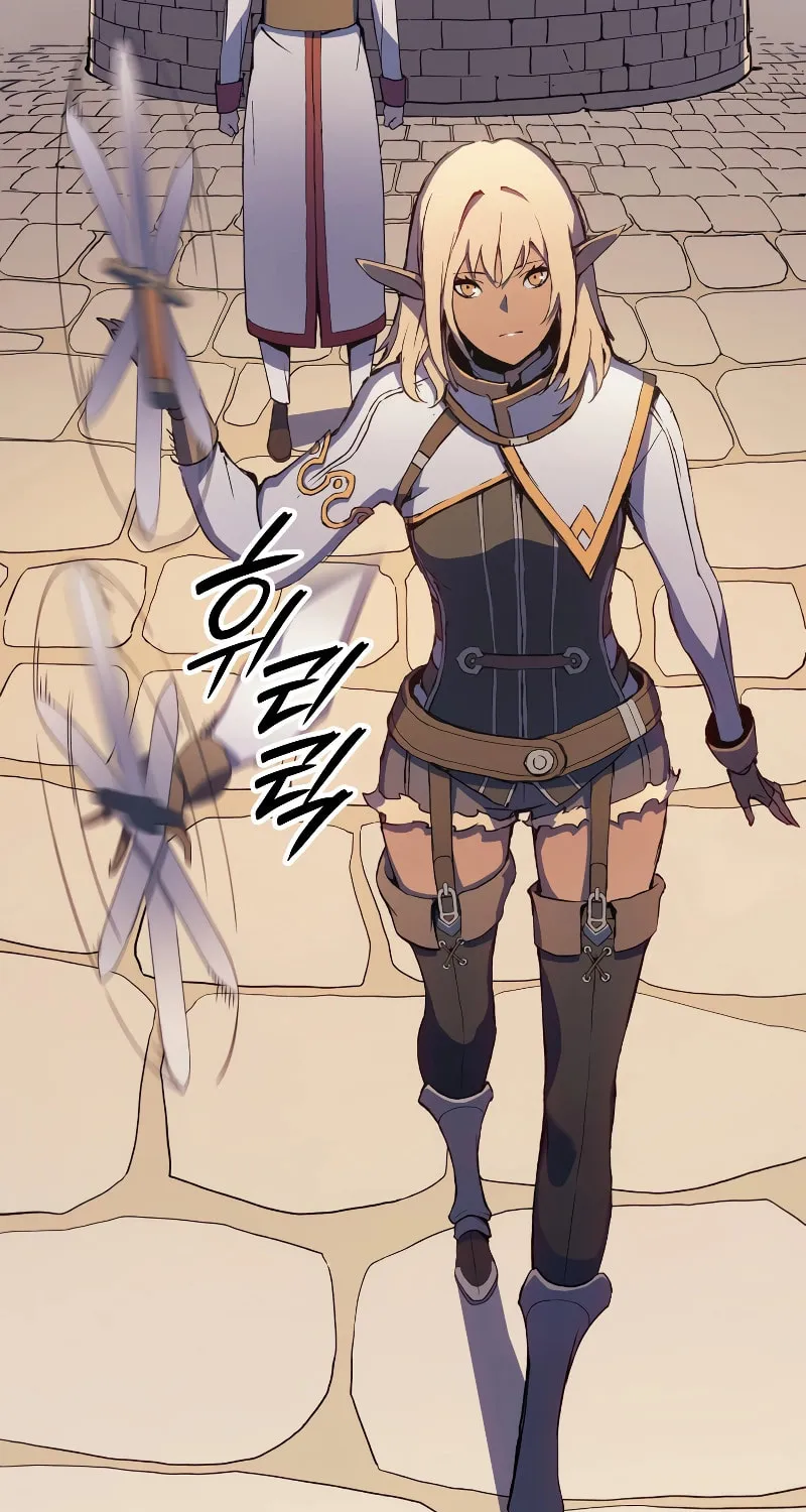 The Indomitable Martial King Chapter 15 page 36 - 