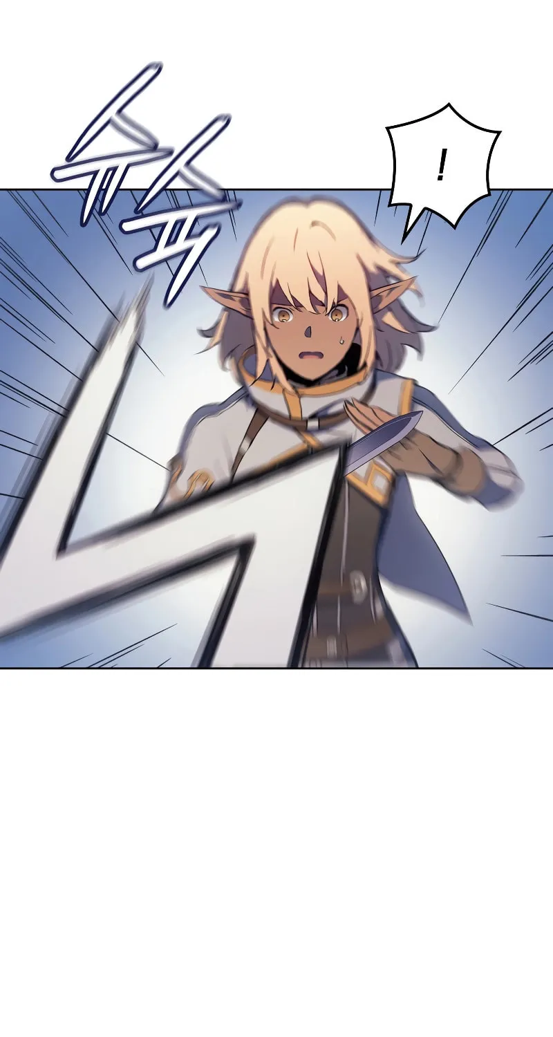 The Indomitable Martial King Chapter 15 page 56 - 