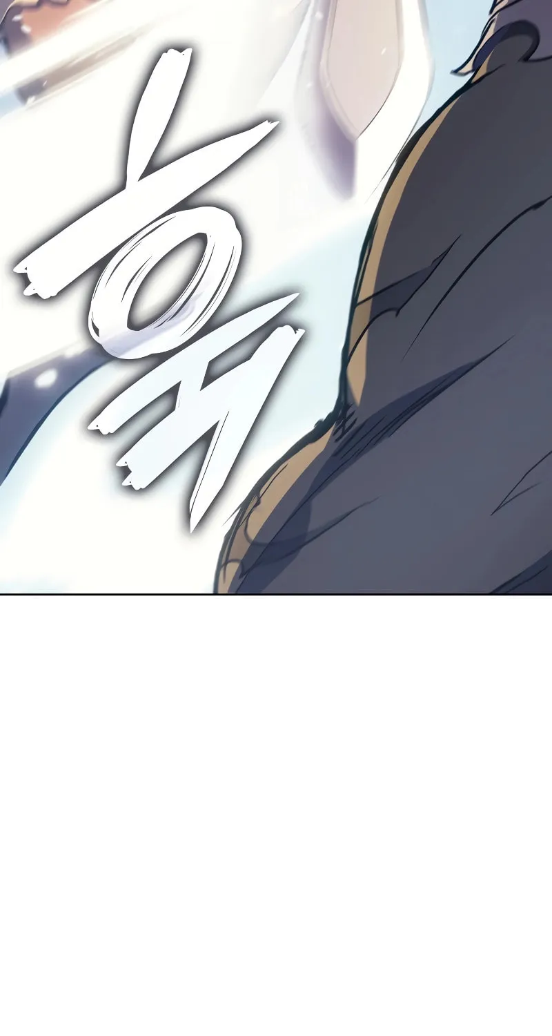 The Indomitable Martial King Chapter 15 page 63 - 