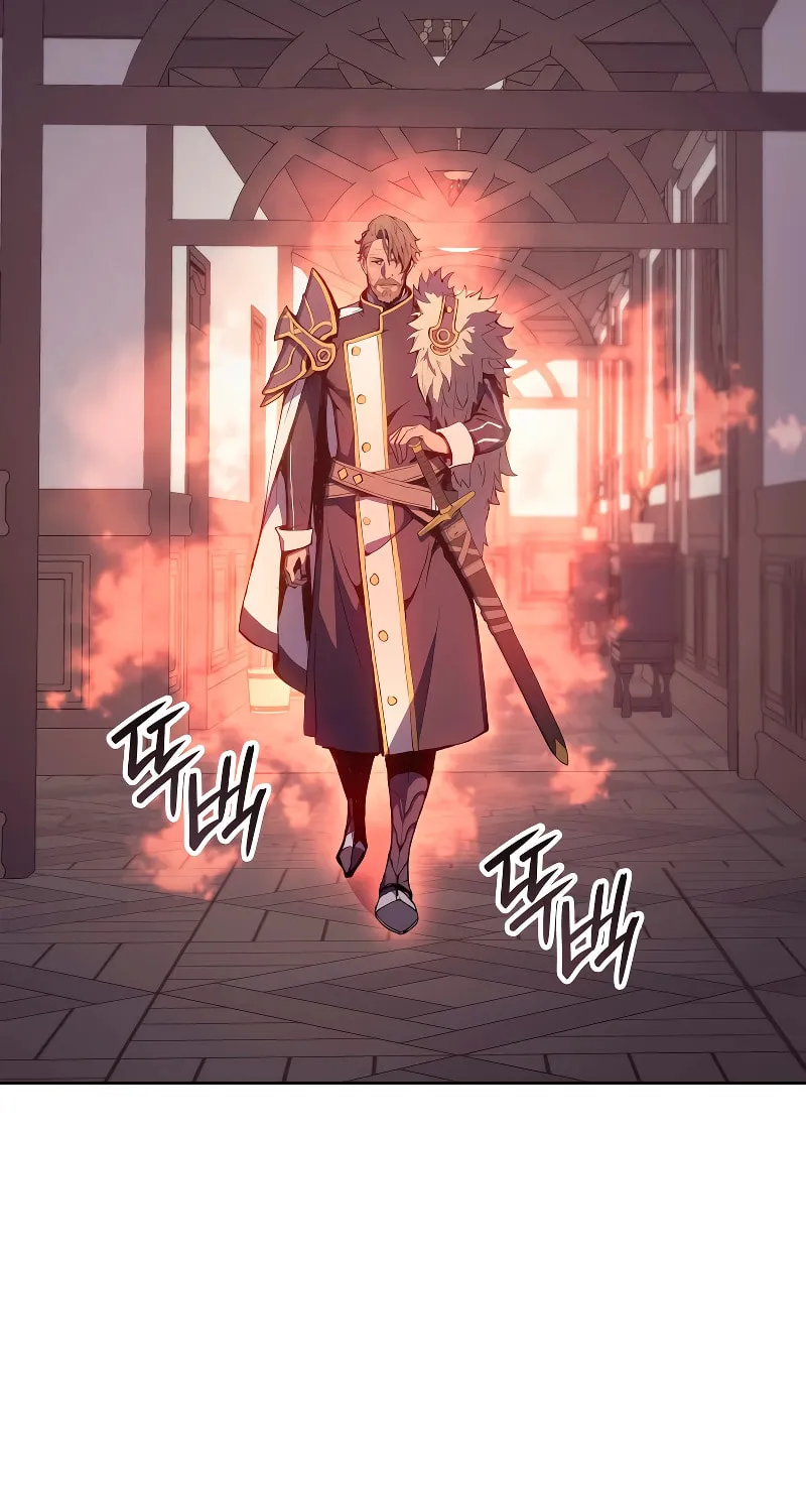 The Indomitable Martial King Chapter 16 page 16 - 