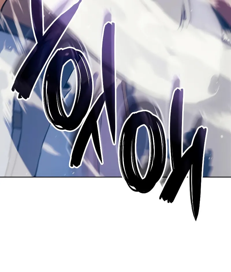 The Indomitable Martial King Chapter 16 page 70 - 