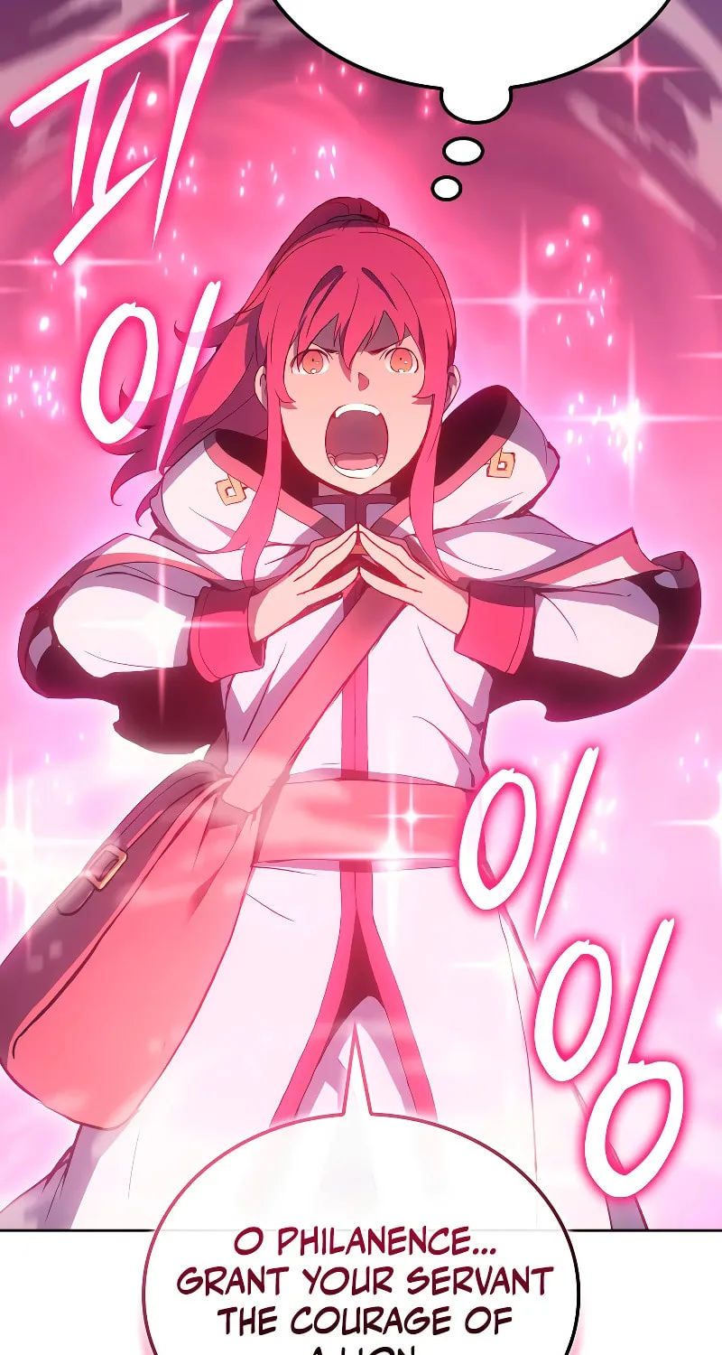 The Indomitable Martial King Chapter 16 page 73 - 