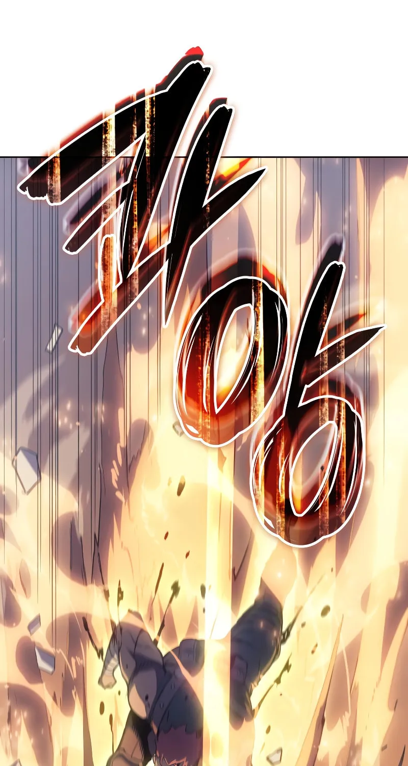 The Indomitable Martial King Chapter 17 page 116 - 