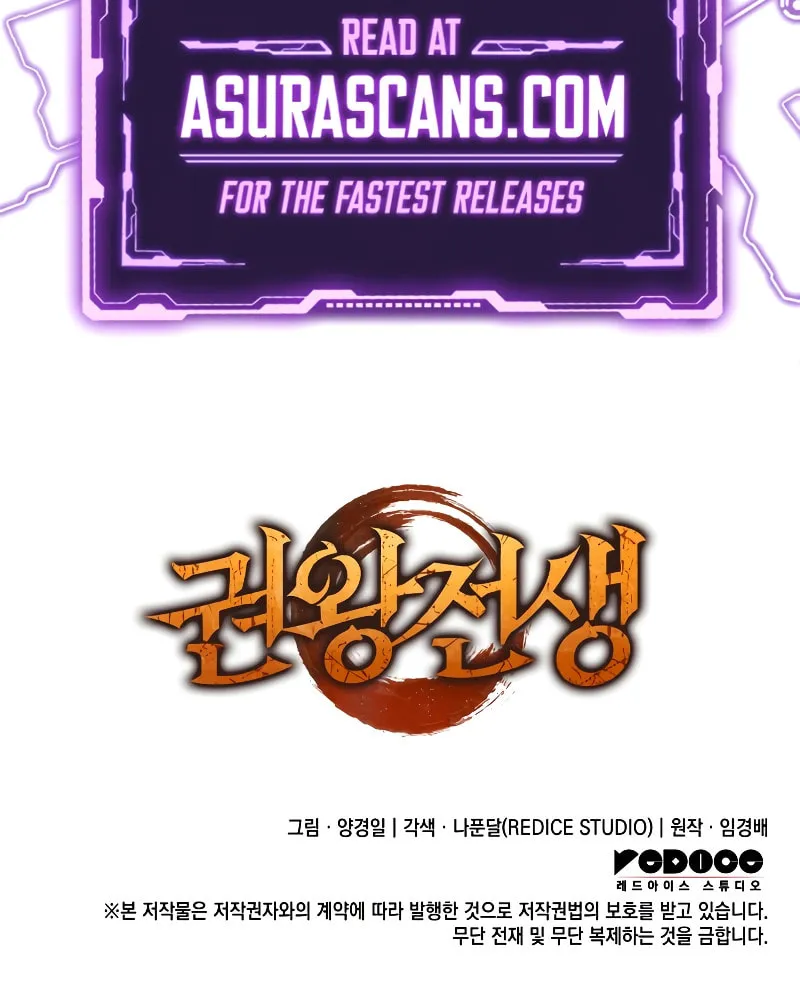 The Indomitable Martial King Chapter 17 page 158 - 