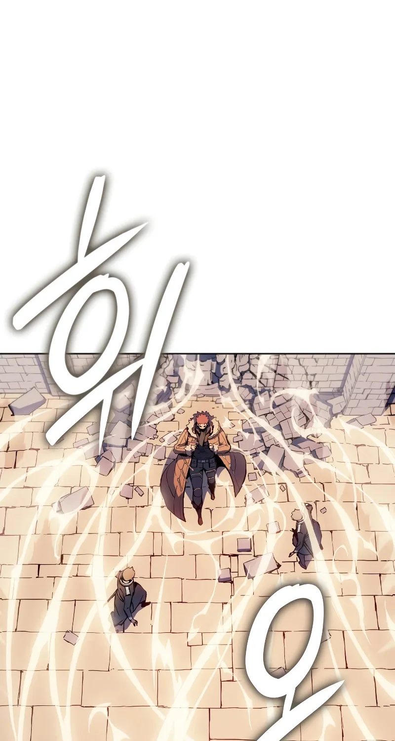 The Indomitable Martial King Chapter 17 page 3 - 