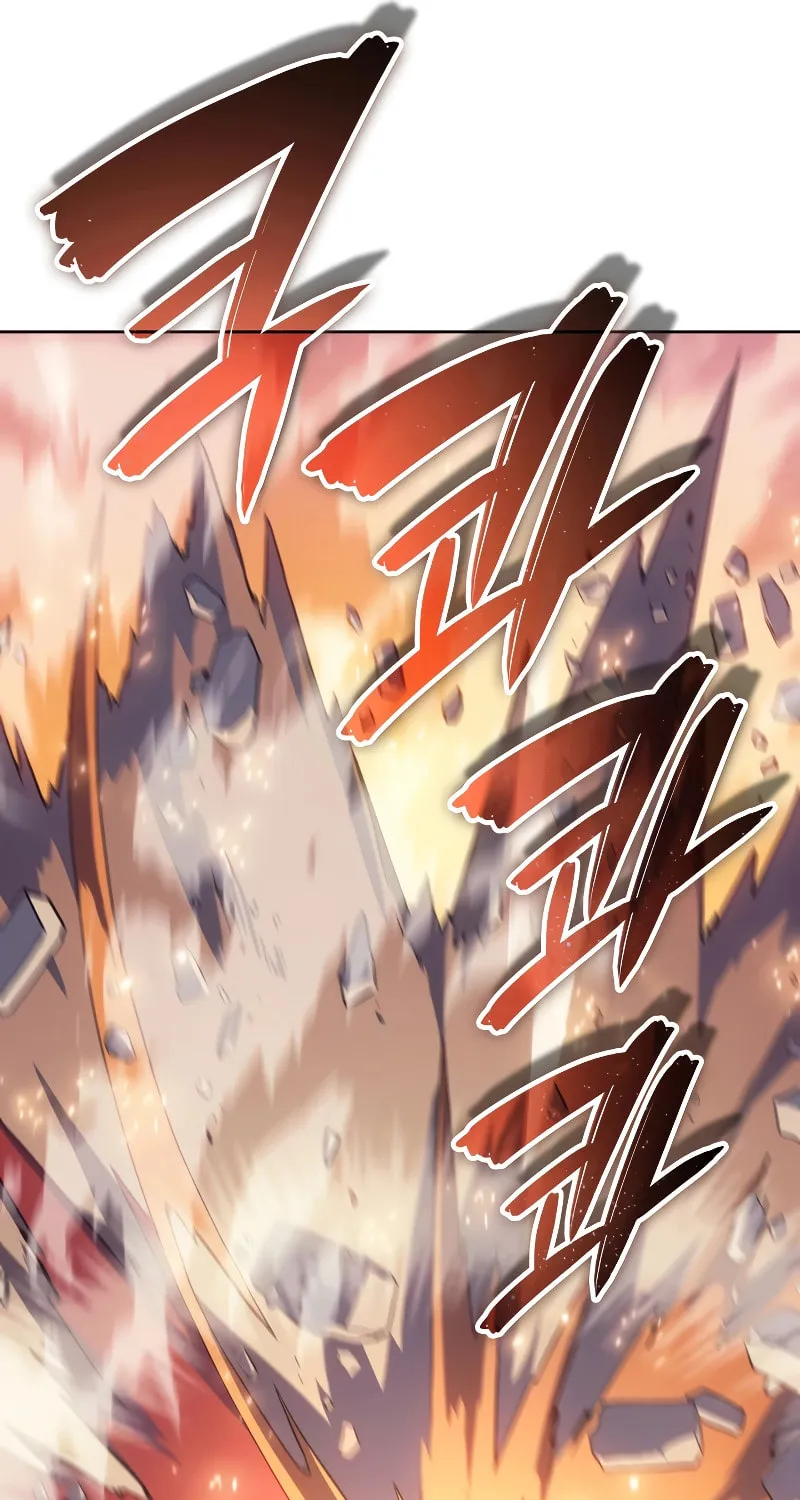 The Indomitable Martial King Chapter 17 page 39 - 