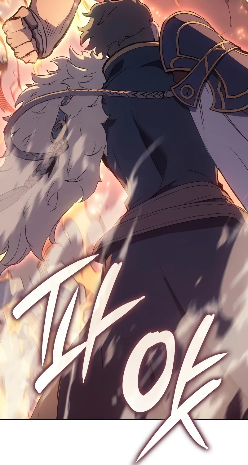 The Indomitable Martial King Chapter 17 page 42 - 