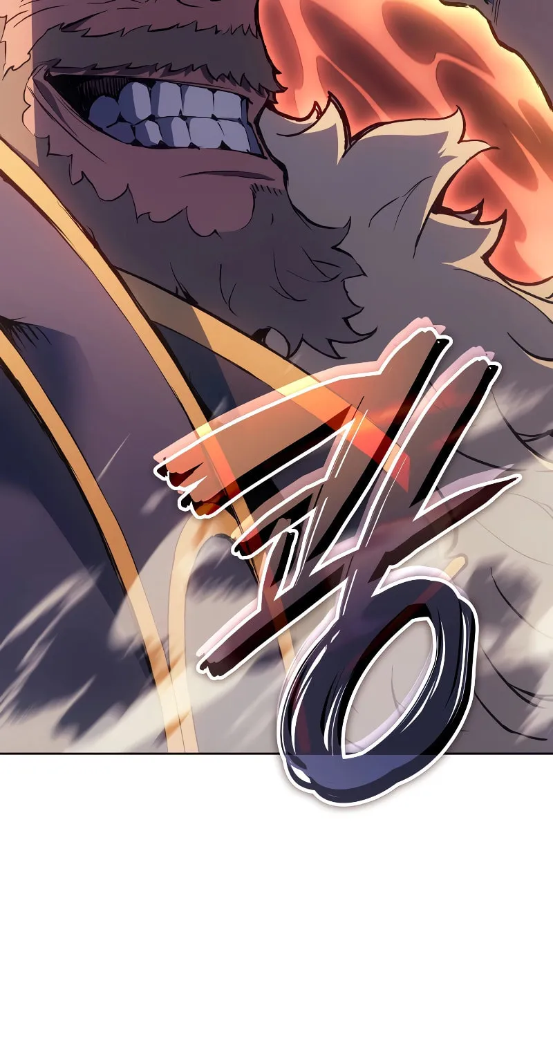 The Indomitable Martial King Chapter 17 page 49 - 