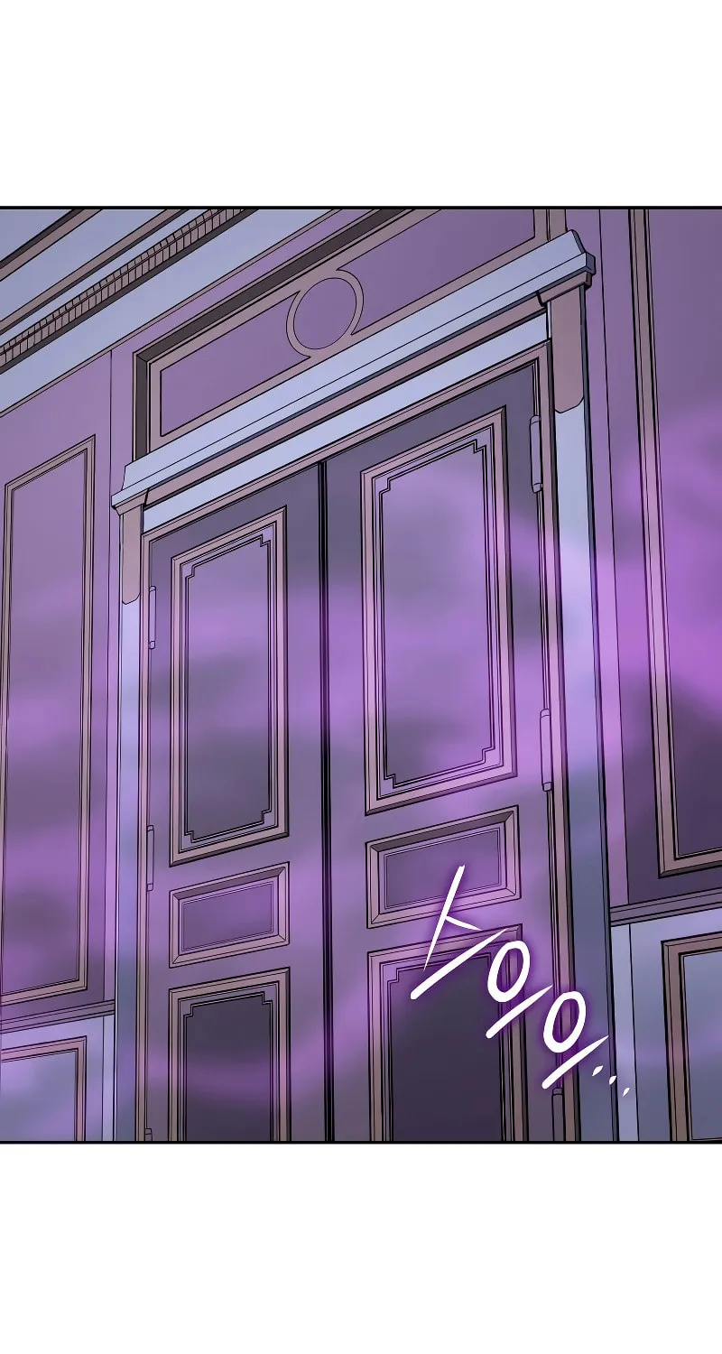 The Indomitable Martial King Chapter 18 page 102 - 