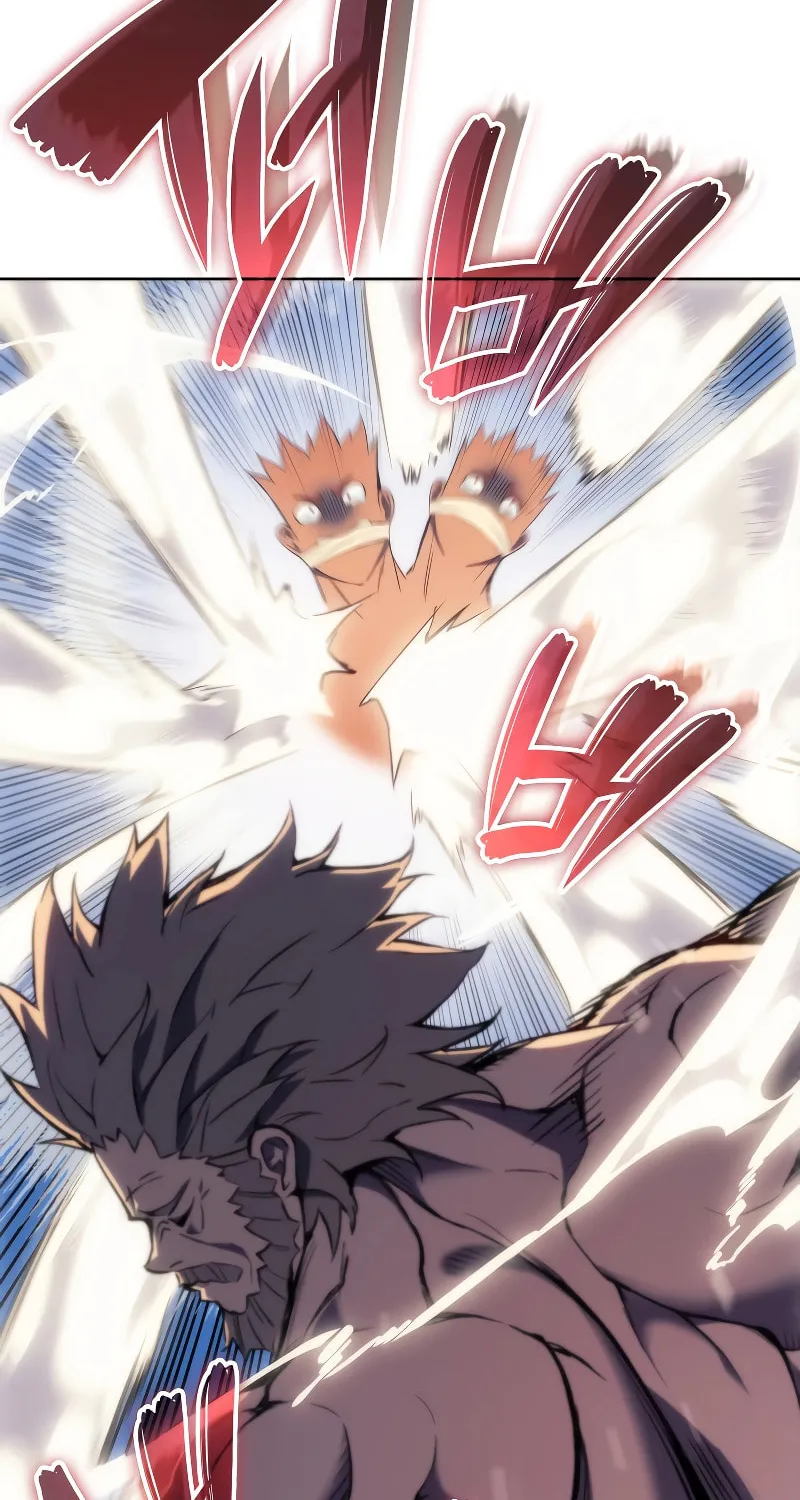 The Indomitable Martial King Chapter 2 page 44 - 