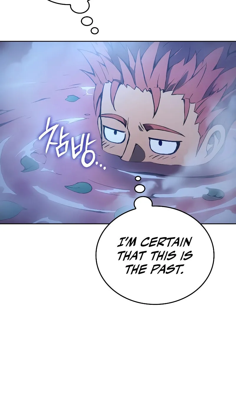The Indomitable Martial King Chapter 2 page 79 - 