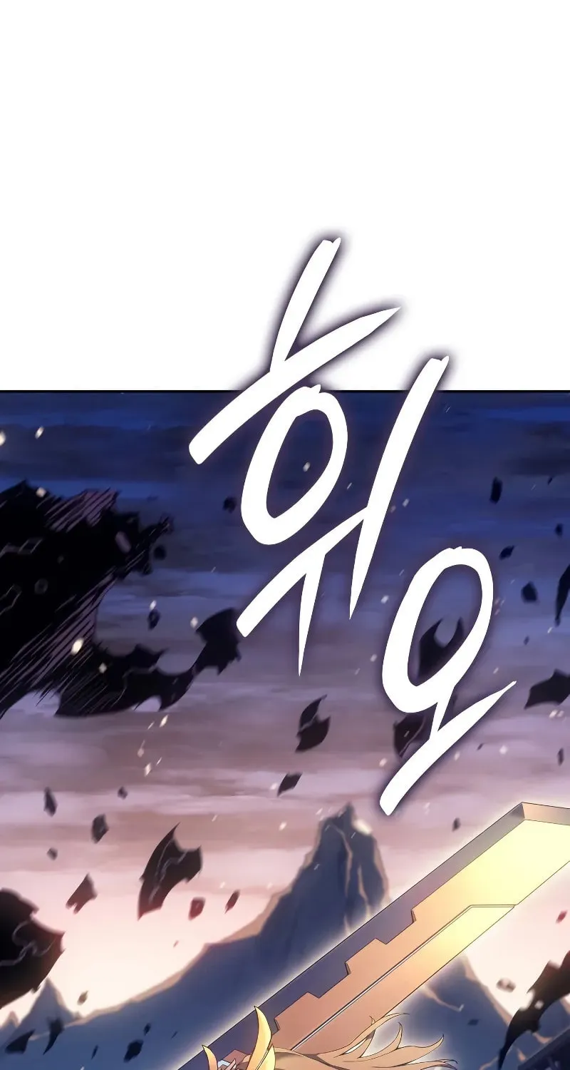 The Indomitable Martial King Chapter 21 page 149 - 
