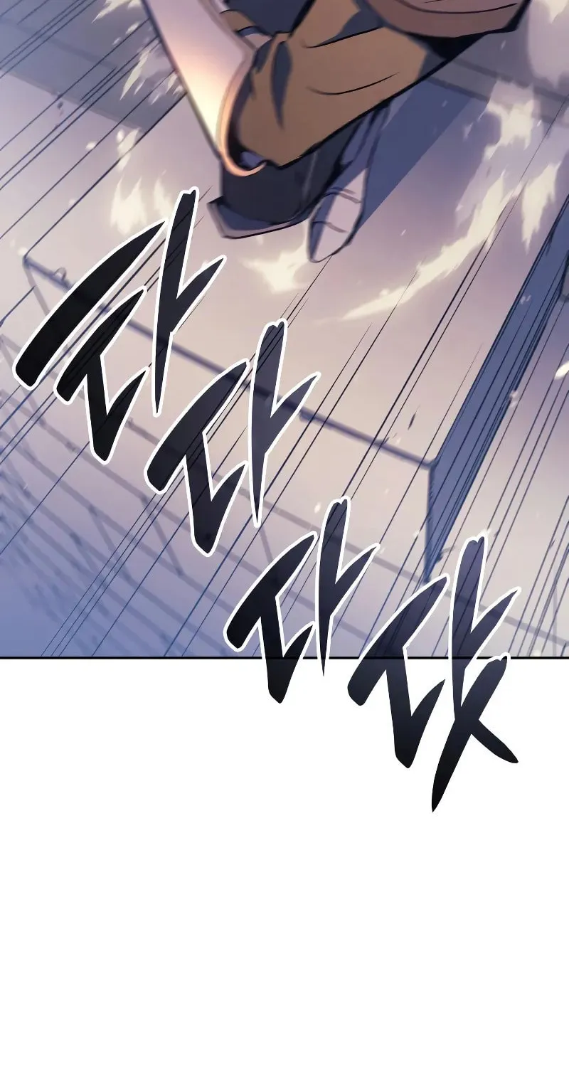 The Indomitable Martial King Chapter 21 page 51 - 