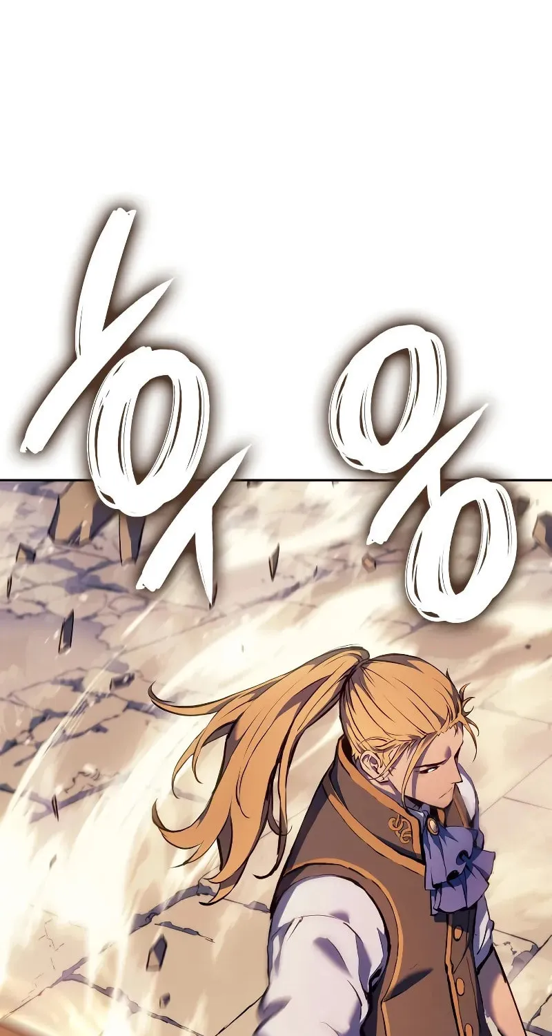 The Indomitable Martial King Chapter 21 page 81 - 