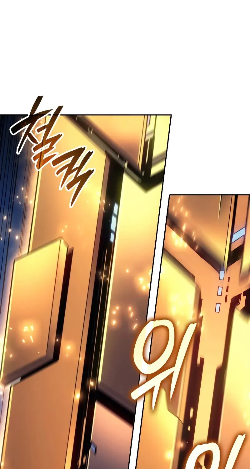 The Indomitable Martial King Chapter 21 page 88 - 