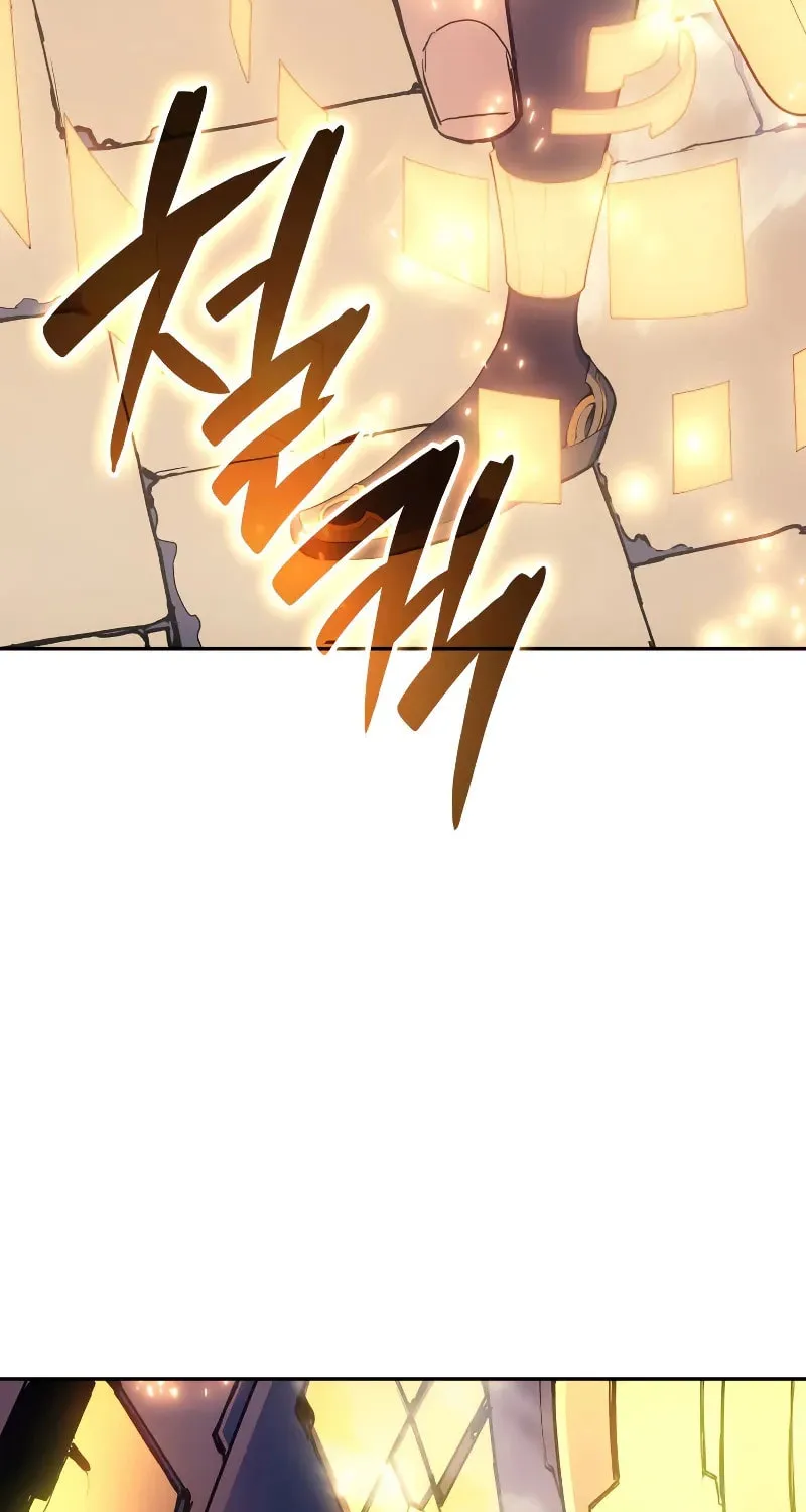 The Indomitable Martial King Chapter 21 page 96 - 