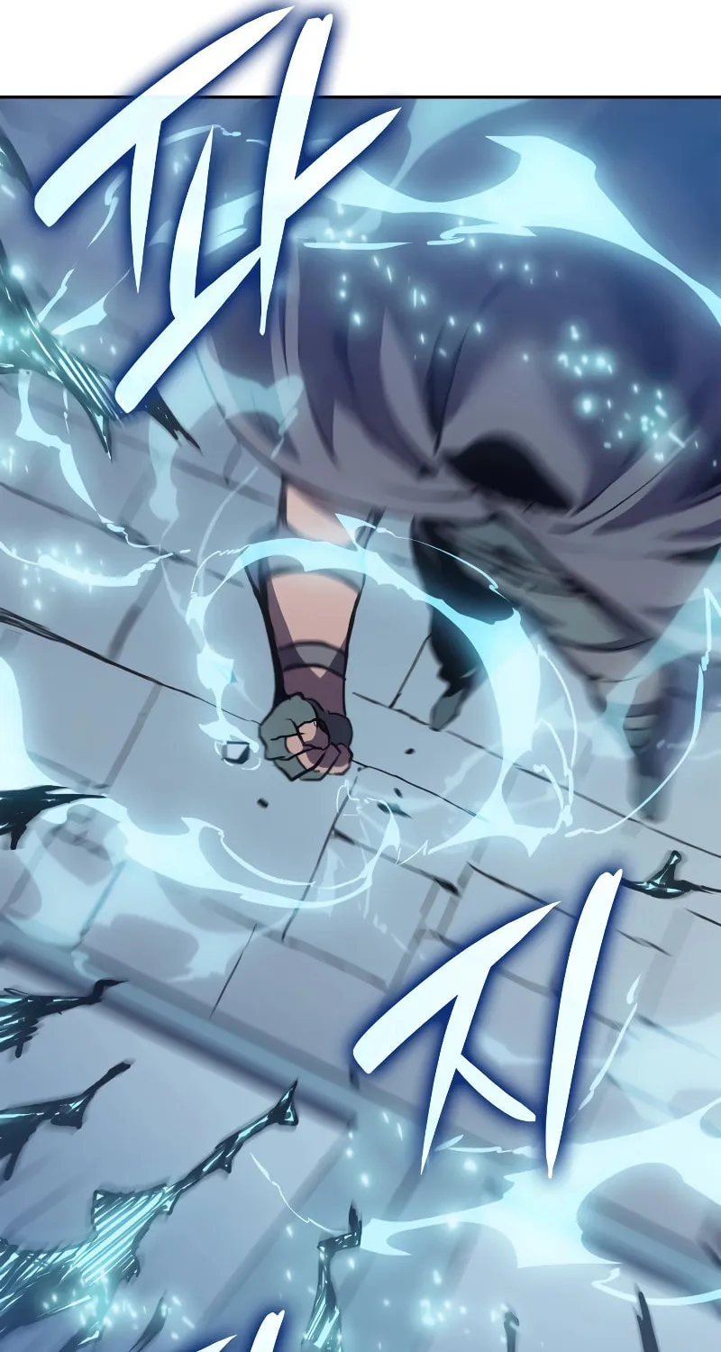 The Indomitable Martial King Chapter 22 page 102 - 