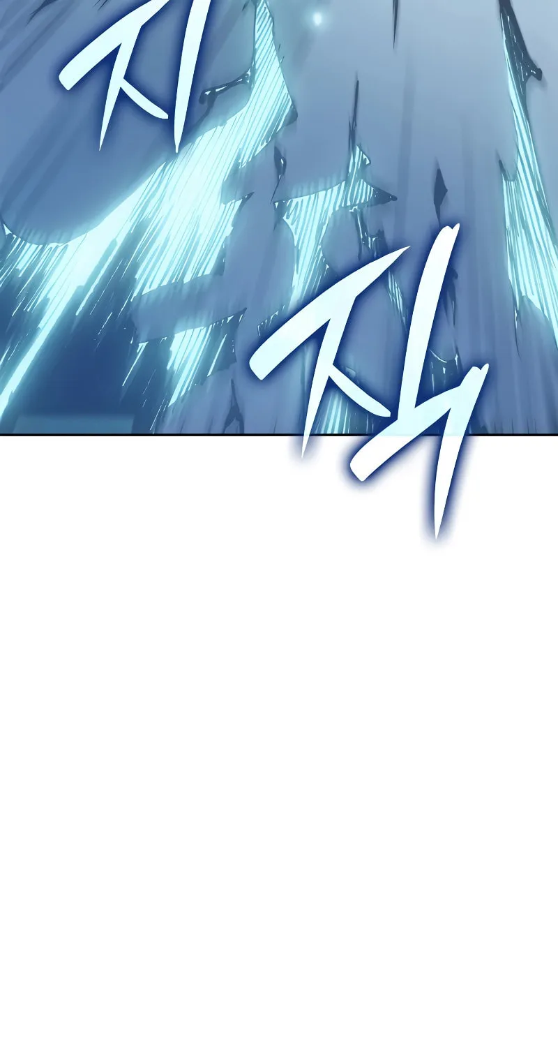 The Indomitable Martial King Chapter 22 page 103 - 
