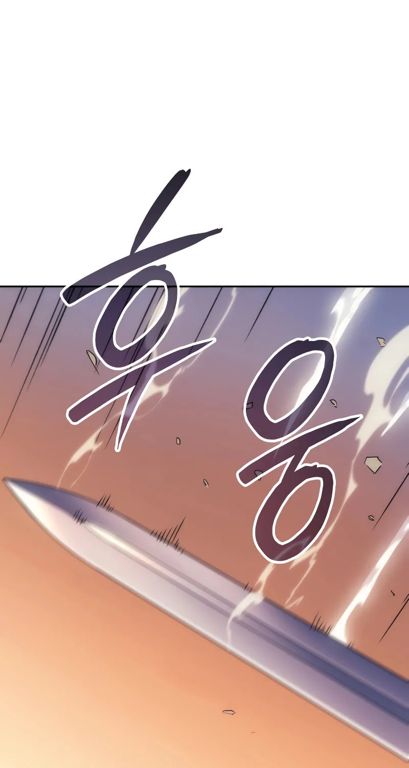 The Indomitable Martial King Chapter 22 page 39 - 