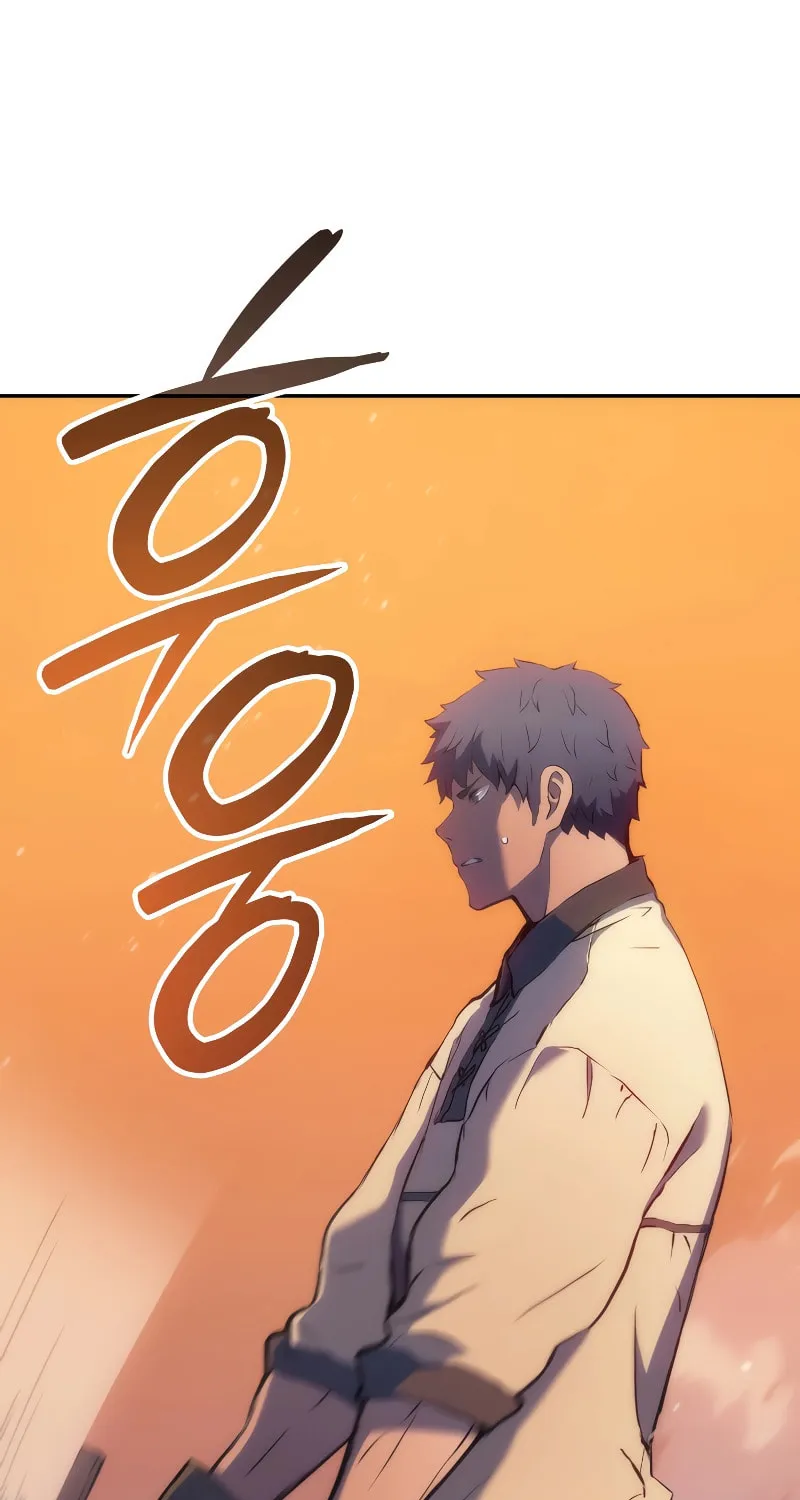 The Indomitable Martial King Chapter 22 page 43 - 