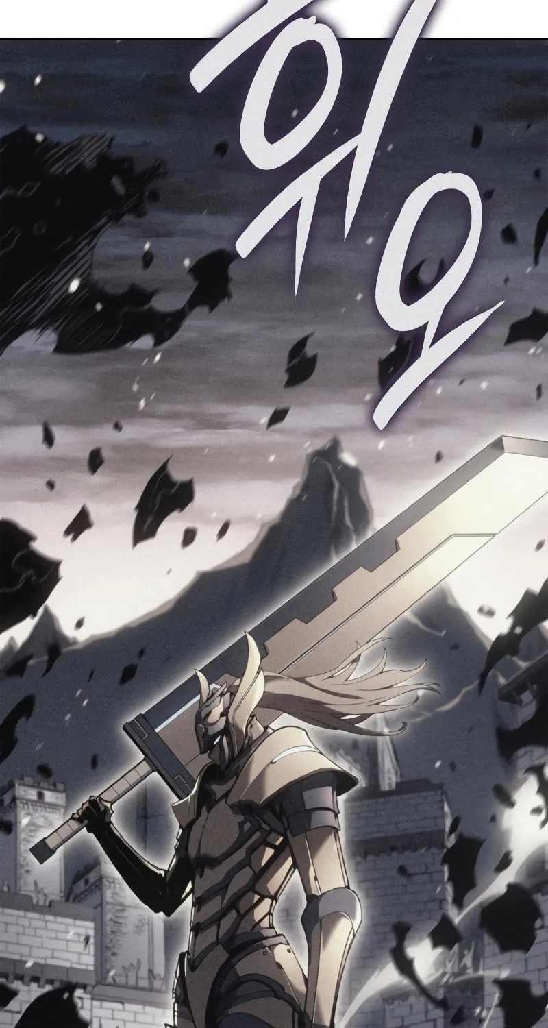 The Indomitable Martial King Chapter 22 page 6 - 