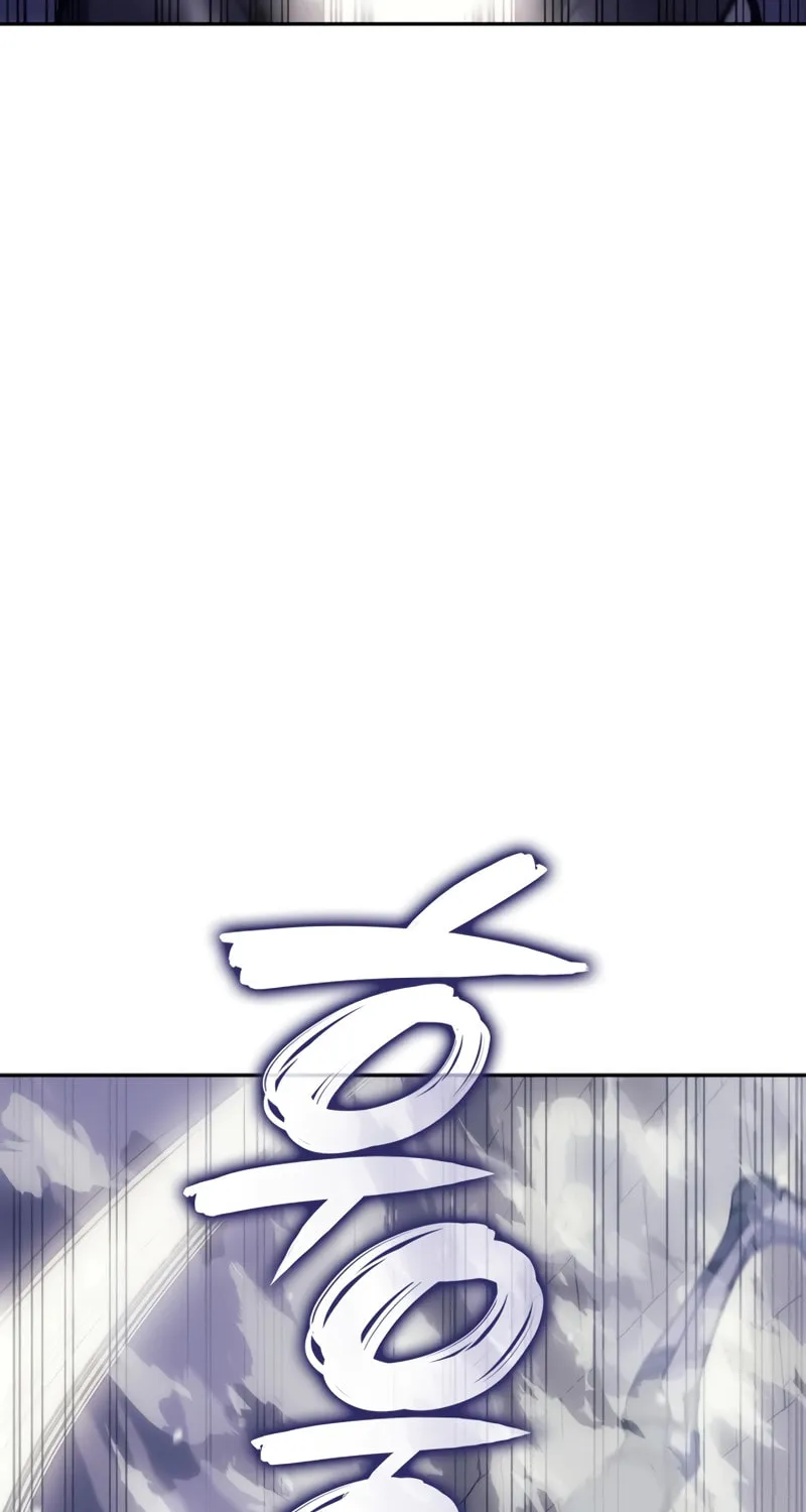 The Indomitable Martial King Chapter 23 page 46 - 