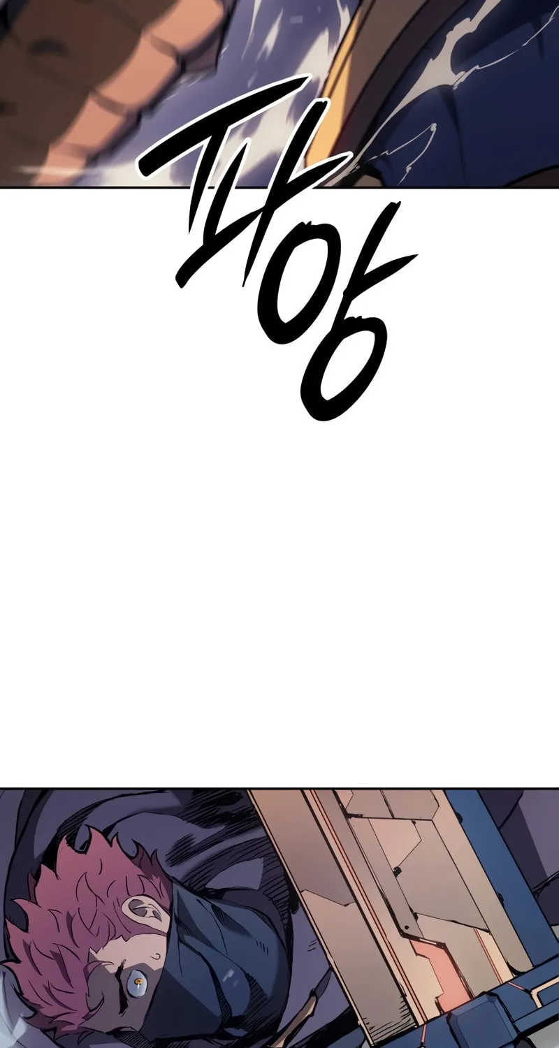 The Indomitable Martial King Chapter 23 page 75 - 