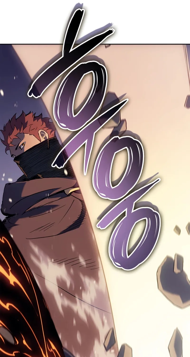 The Indomitable Martial King Chapter 23 page 91 - 