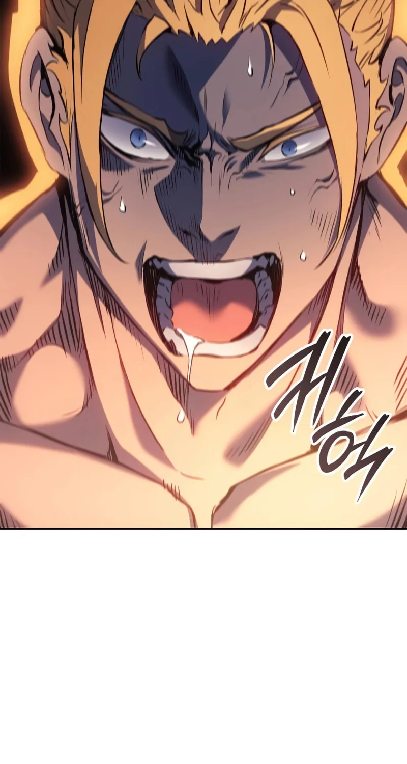 The Indomitable Martial King Chapter 23 page 97 - 