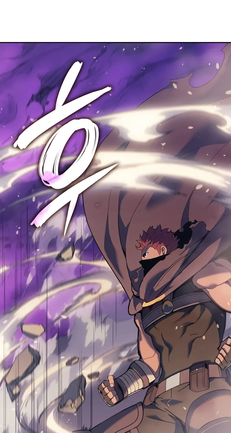 The Indomitable Martial King Chapter 24 page 18 - 