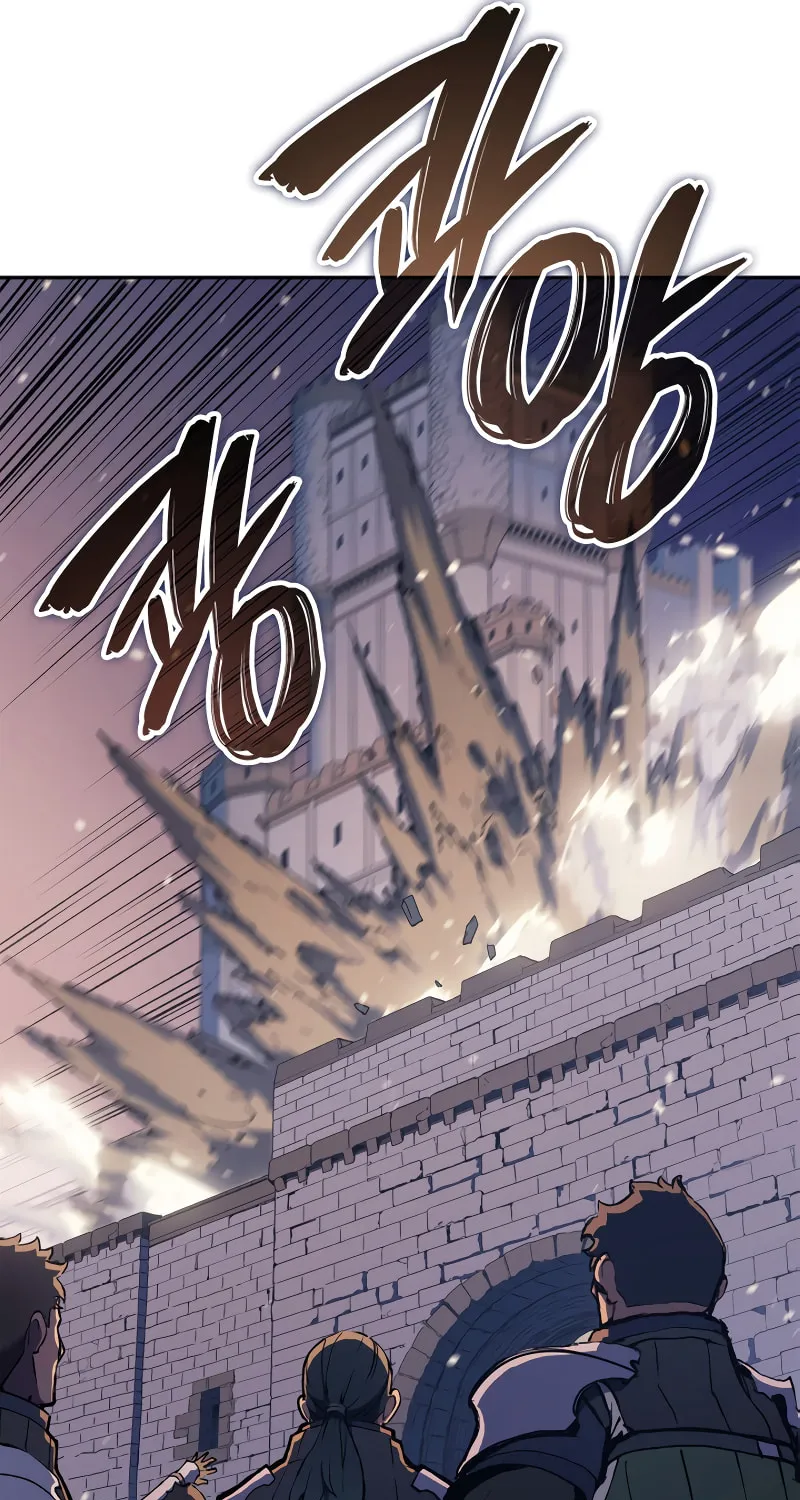 The Indomitable Martial King Chapter 24 page 32 - 