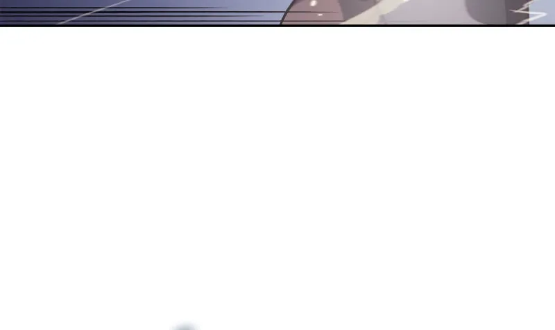 The Indomitable Martial King Chapter 24 page 61 - 