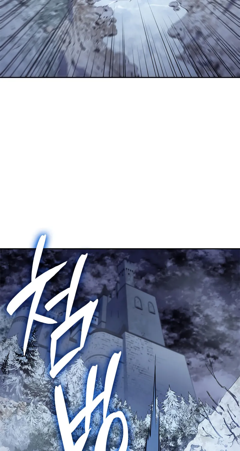 The Indomitable Martial King Chapter 24 page 64 - 