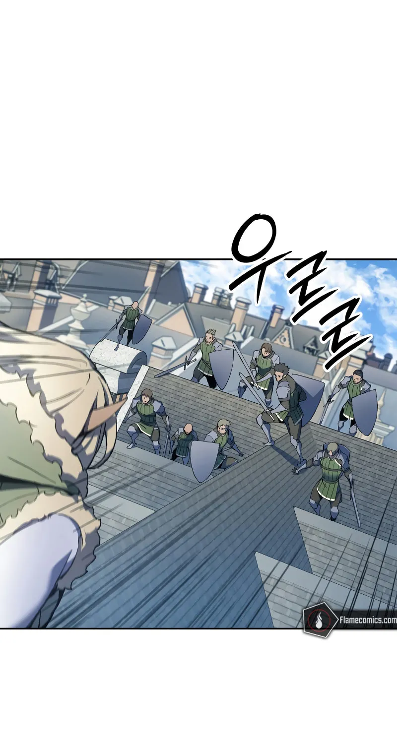 The Indomitable Martial King Chapter 24 page 82 - 
