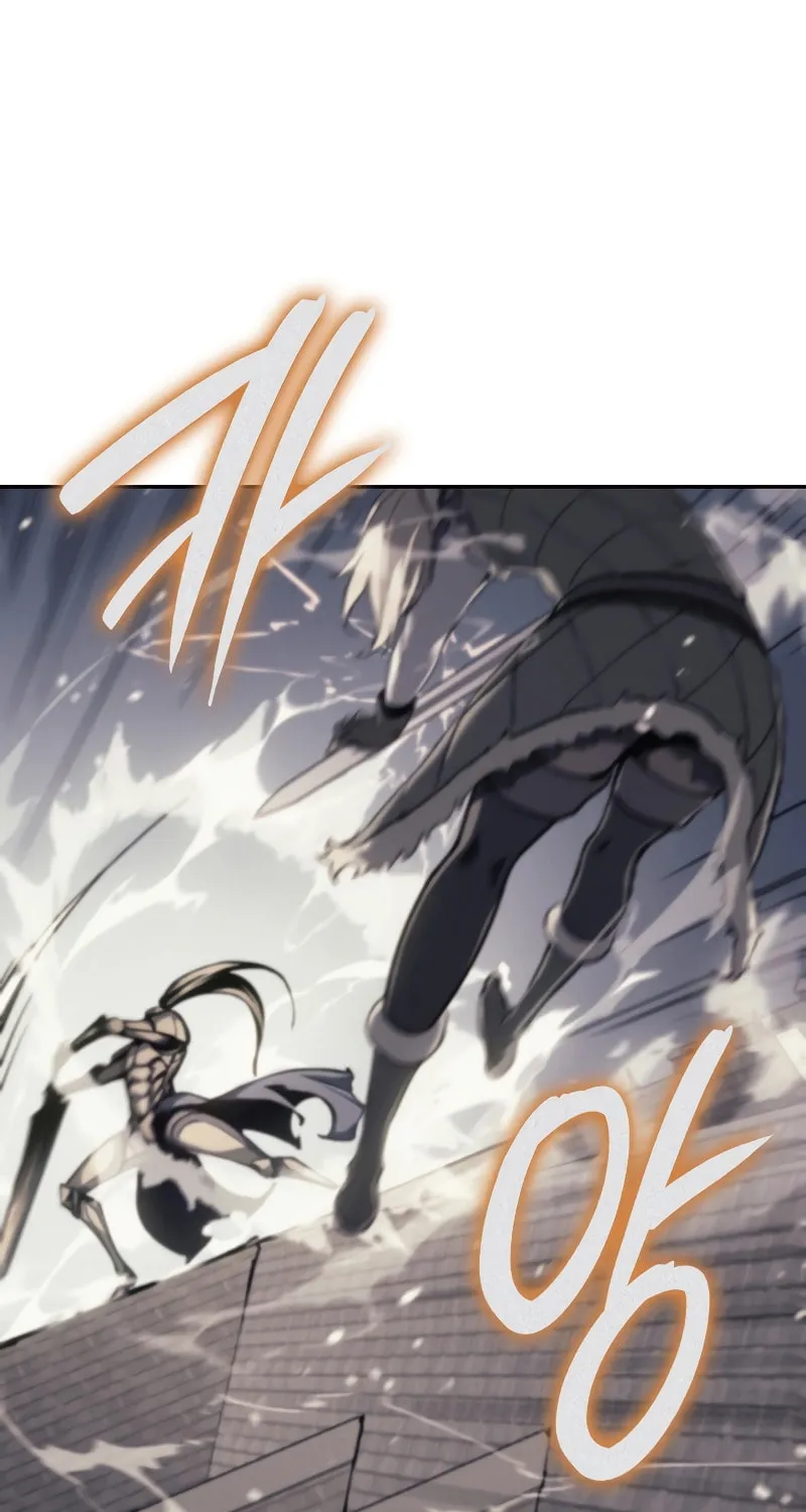 The Indomitable Martial King Chapter 25 page 2 - 