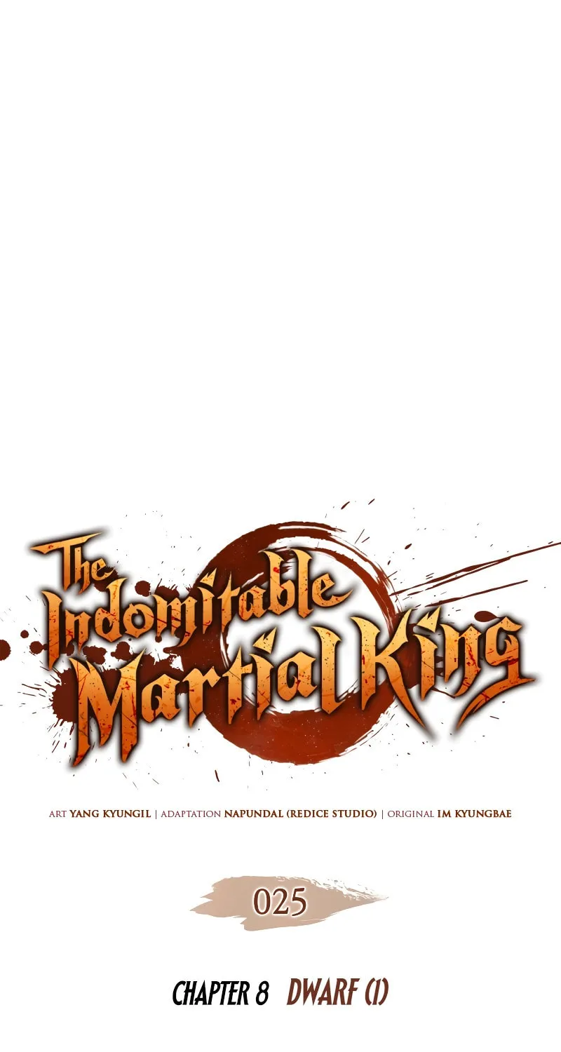 The Indomitable Martial King Chapter 25 page 6 - 