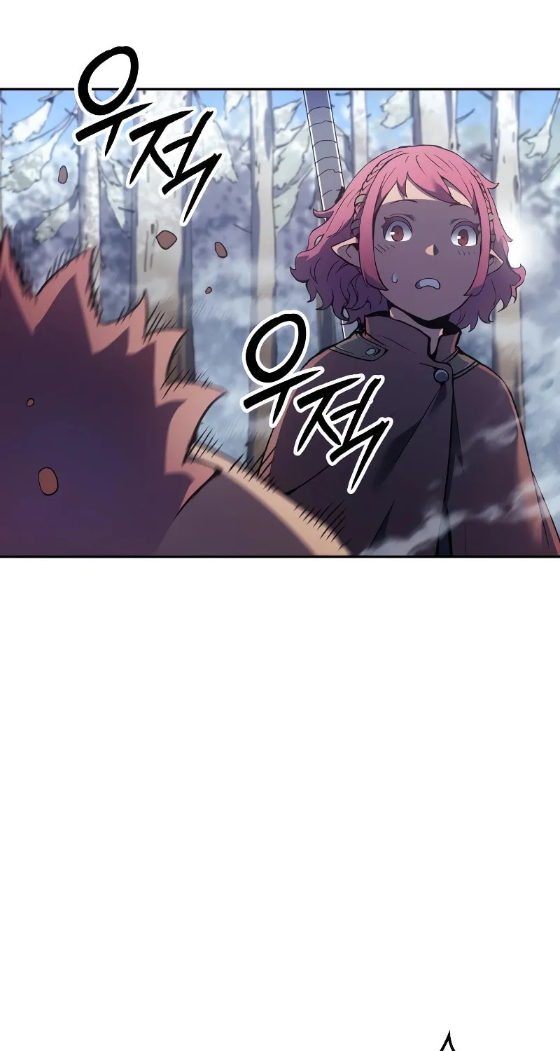 The Indomitable Martial King Chapter 26 page 37 - 
