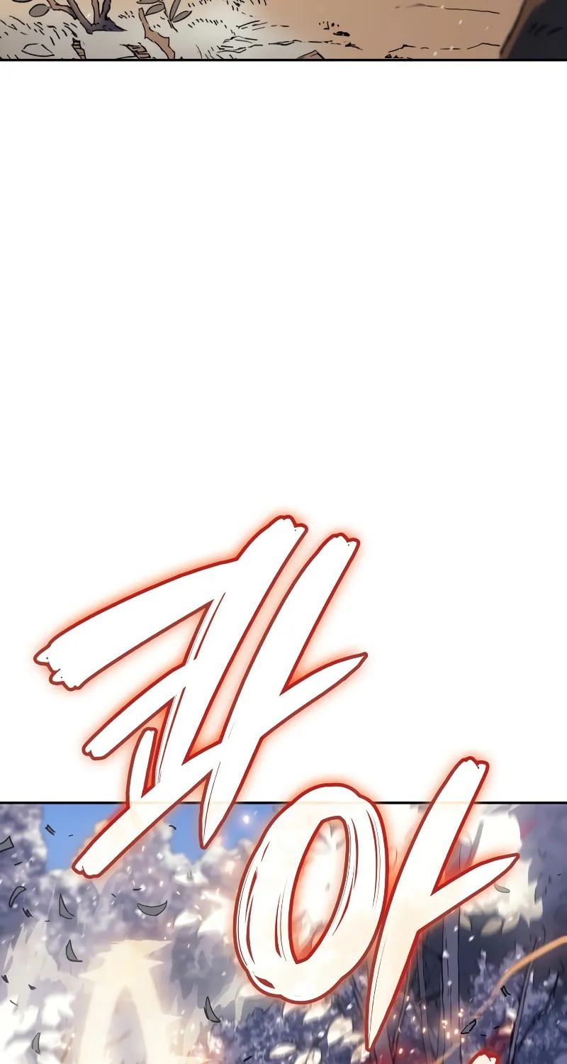 The Indomitable Martial King Chapter 26 page 43 - 