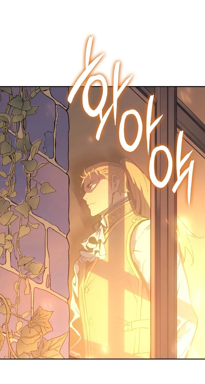 The Indomitable Martial King Chapter 26 page 93 - 